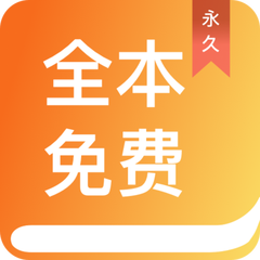 华体app官方下载